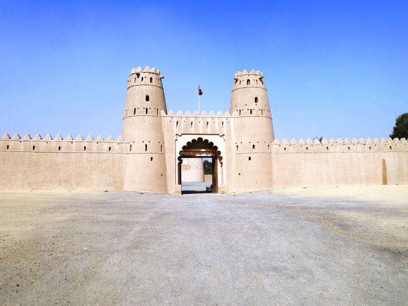 Abu Dhabi, UAE