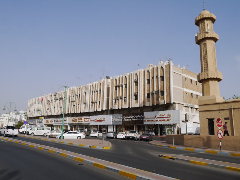 Abu Dhabi, UAE