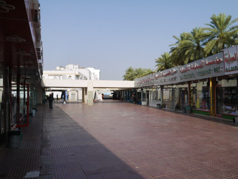 Abu Dhabi, UAE