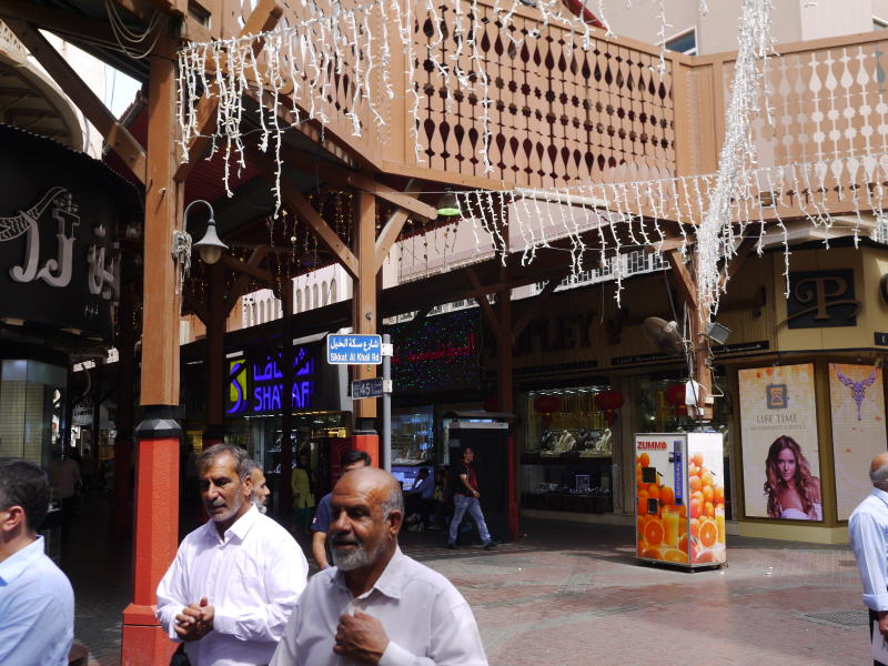 Pictures from Dubai 2014