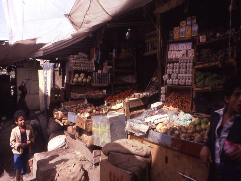 Pictures from Jemen