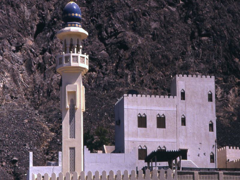 Pictures from Oman