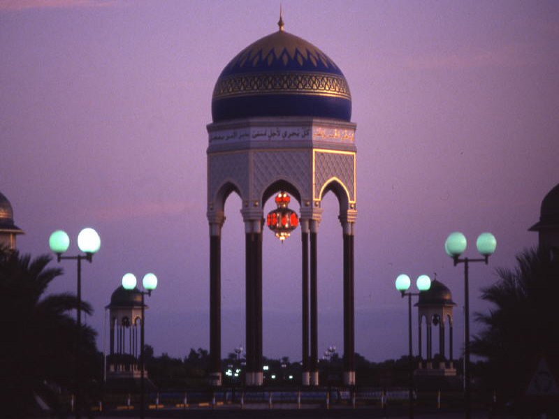 Pictures from Oman
