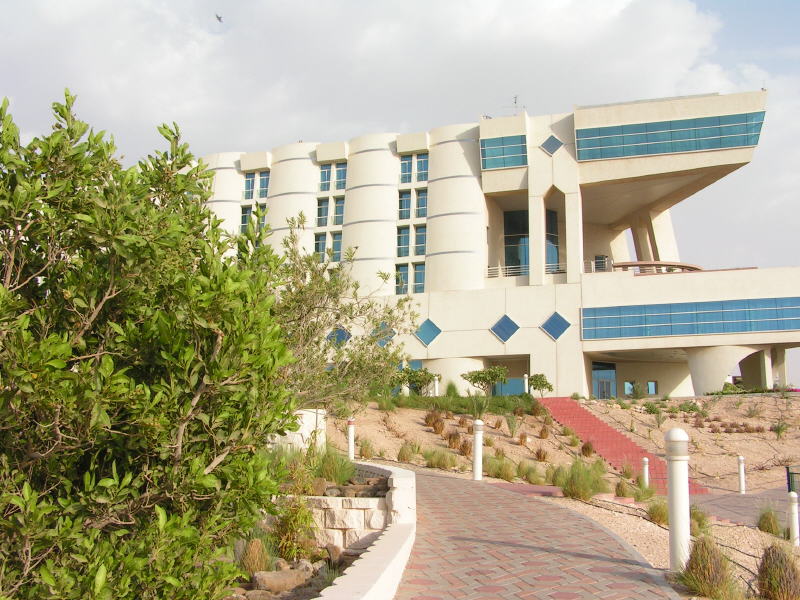 United Arab Emirates