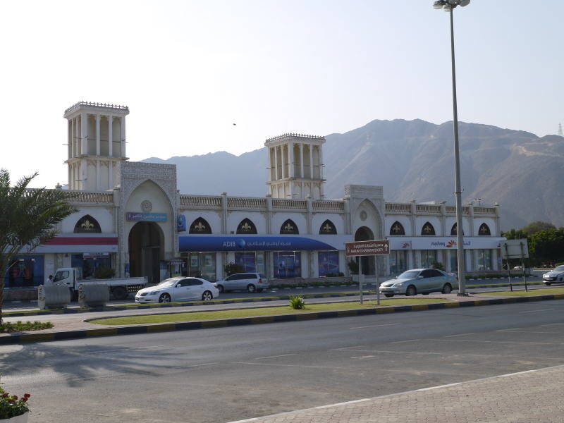 United Arab Emirates