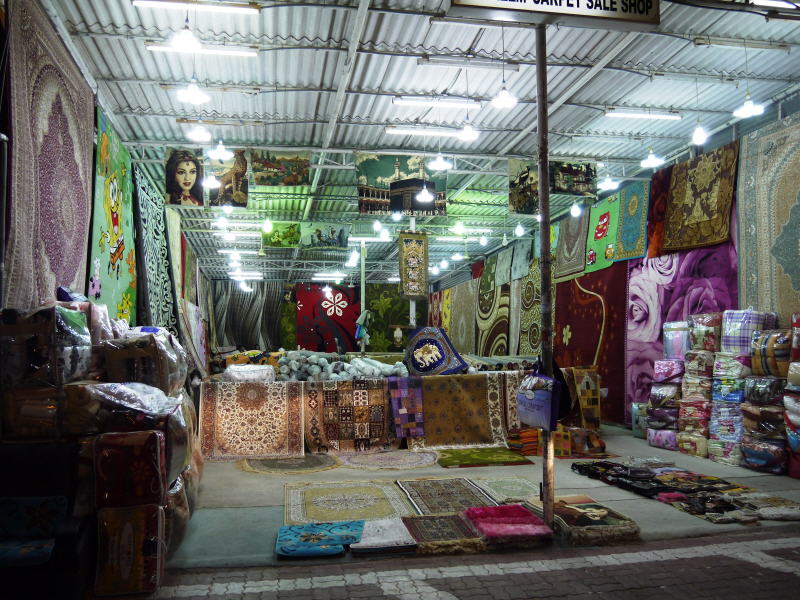 United Arab Emirates