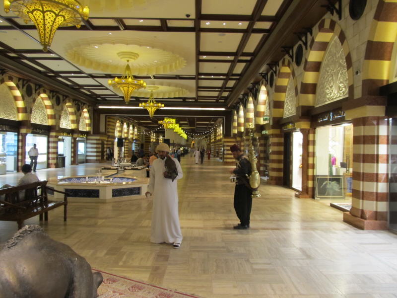 United Arab Emirates