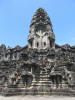 Pictures from Cambodia