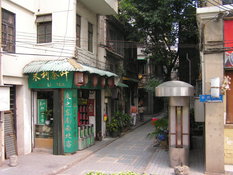 Pictures from China