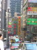 Pictures from Hongkong