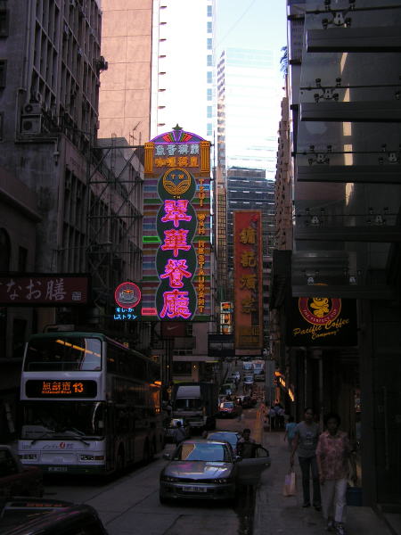 Pictures from Hongkong