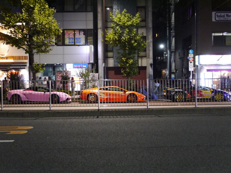Japan 