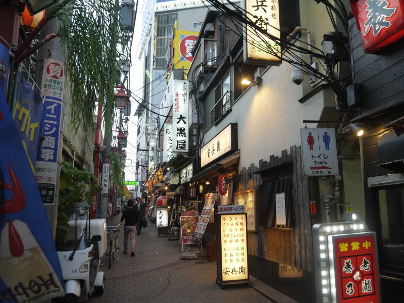Japan 