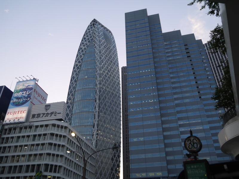 Japan 