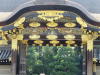 Pictures from Japan