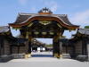 Pictures from Japan