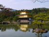 Pictures from Japan
