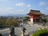 Pictures from Japan
