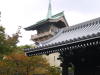 Pictures from Japan