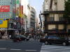 South Japan 