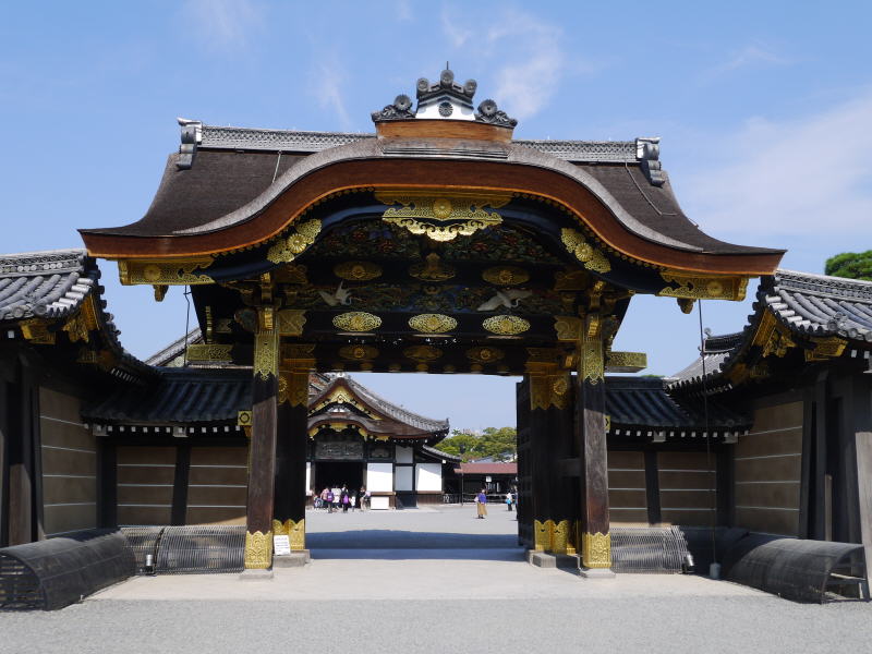 Pictures from Japan