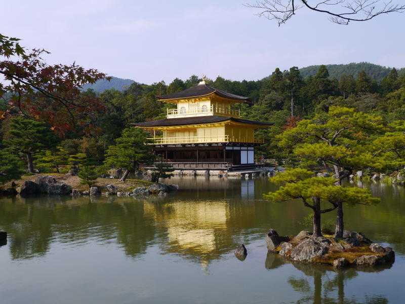 Pictures from Japan