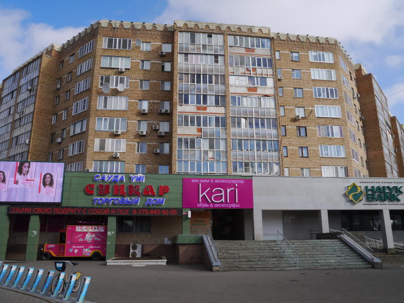 Pictures from Kazakhstan