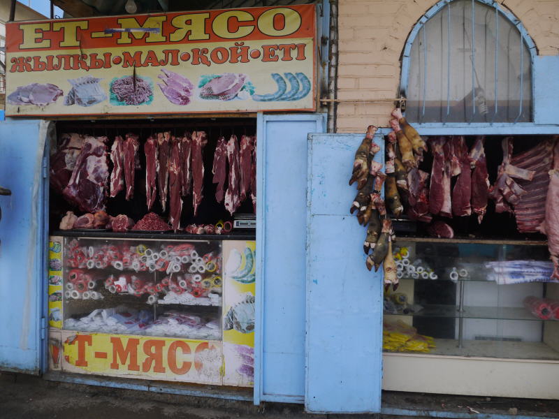 Pictures from Kazakhstan