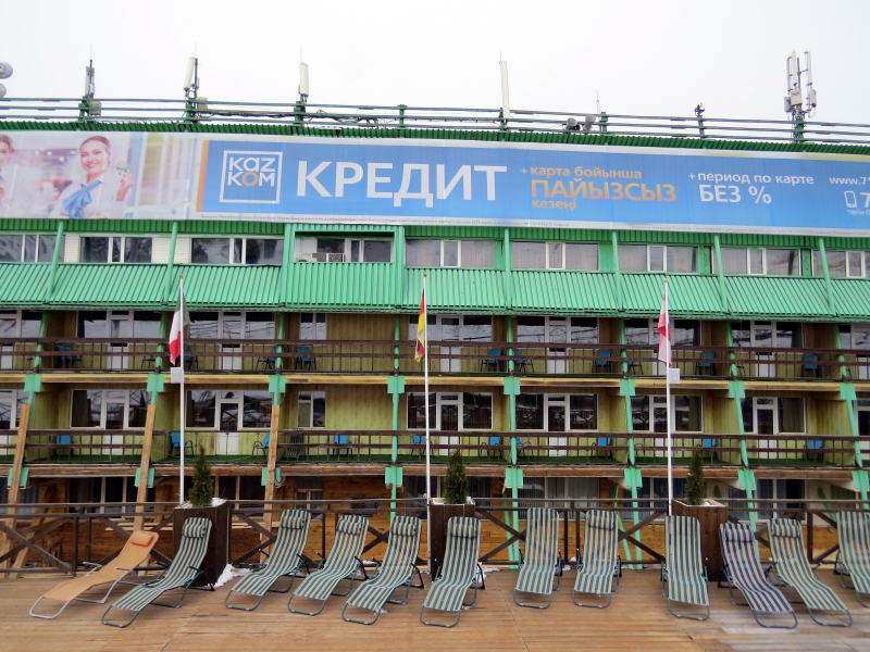 Pictures from Kazakhstan