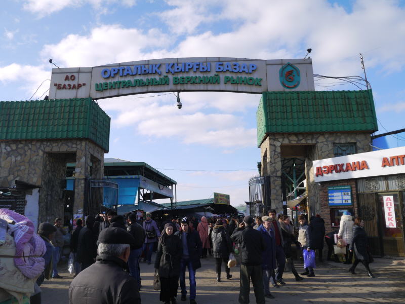 Pictures from Kazakhstan