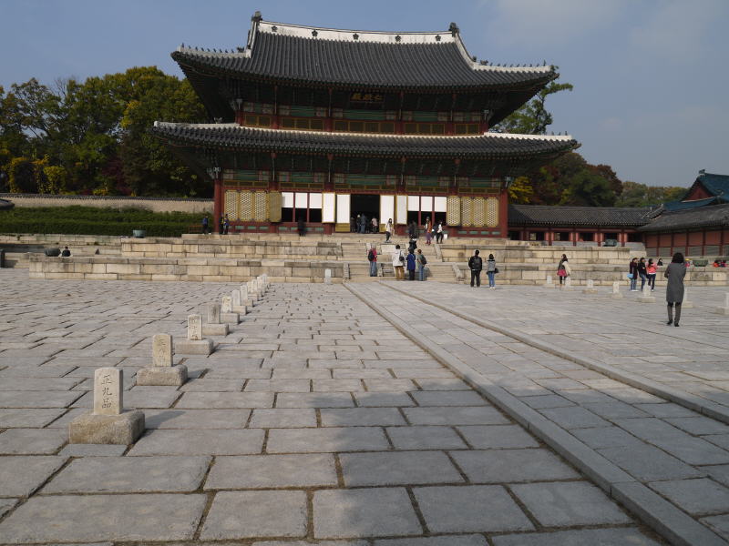 Pictures from Korea
