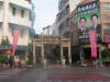 Pictures from Taiwan