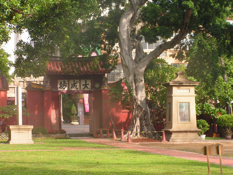 Pictures from Taiwan