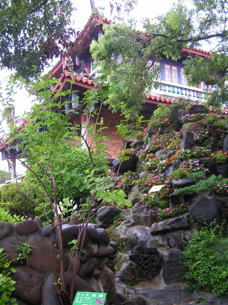 Pictures from Taiwan