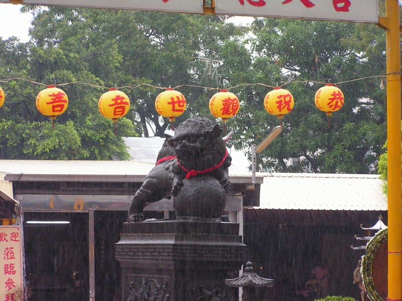 Pictures from Taiwan