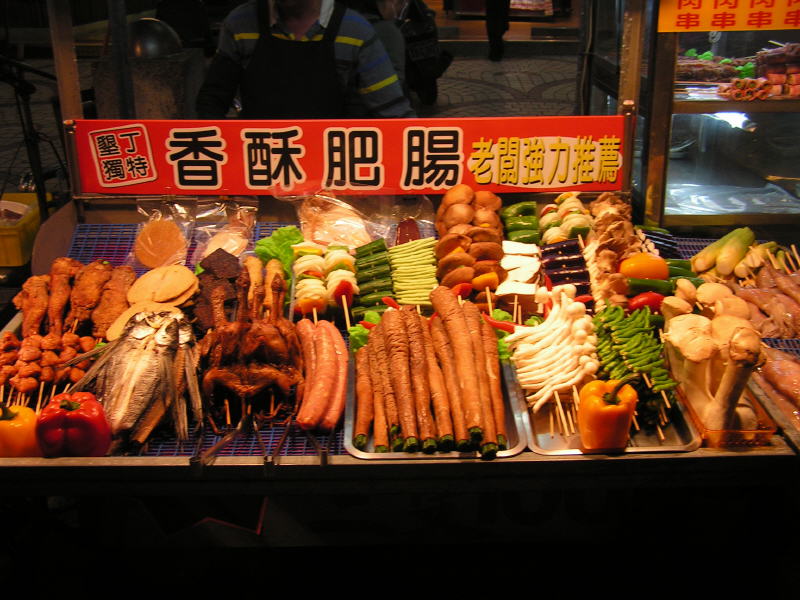 Pictures from Taiwan