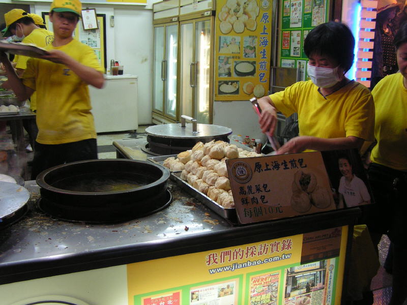 Pictures from Taiwan