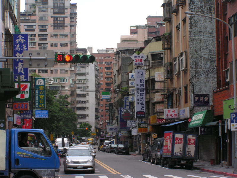 Pictures from Taiwan