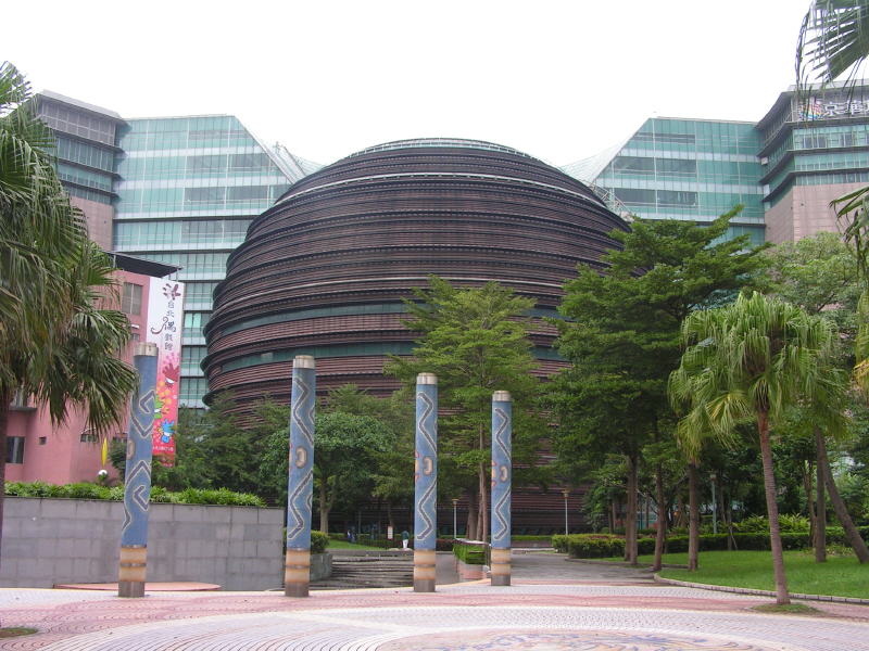 Pictures from Taiwan