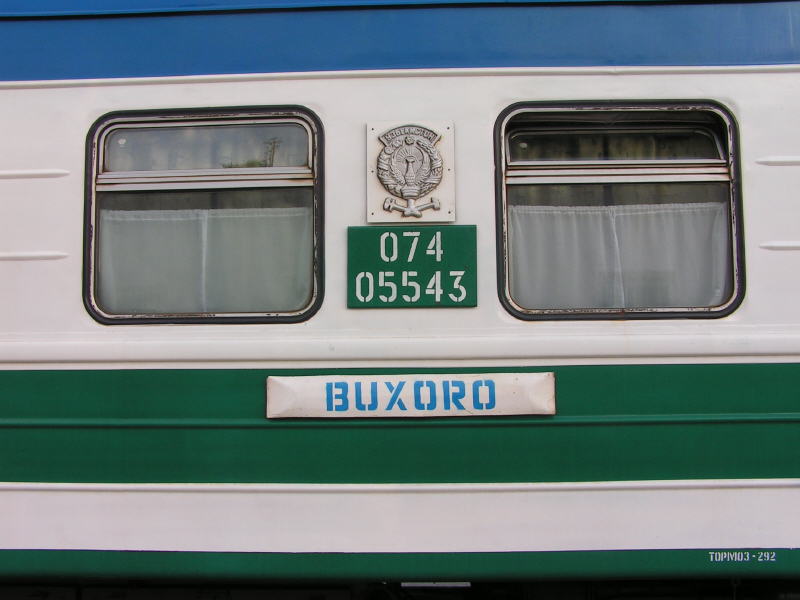 Pictures from Uzbekistan