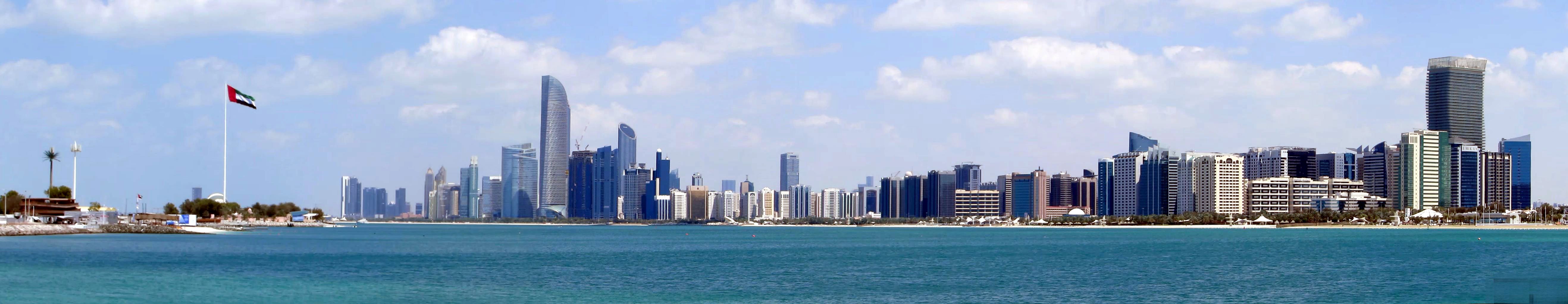 Abu Dhabi panorama Abu Dhabi Panorama