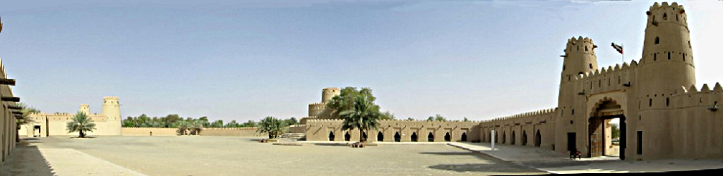 View of Al Ain Abu Dhabi Panorama