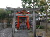 Fotos aus Japan